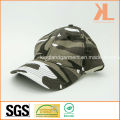 Foret de coton Army / Military Grey Camouflage Print Baseball Cap
